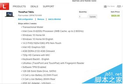 ThinkPad T460s笔记本怎么样? 开箱测评