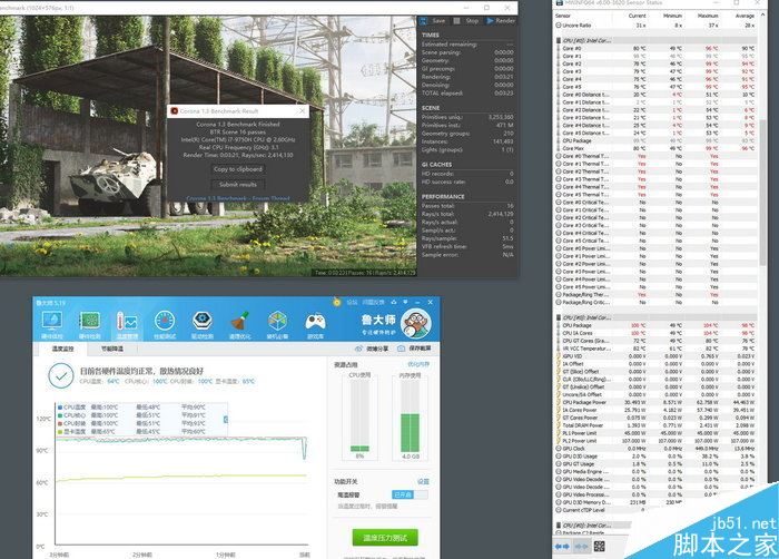 戴尔灵越7000性能如何 dell灵越7000笔记本性能全面图解评测