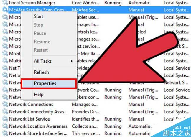 win8中如何卸载迈克菲McAfee安全中心图文教程