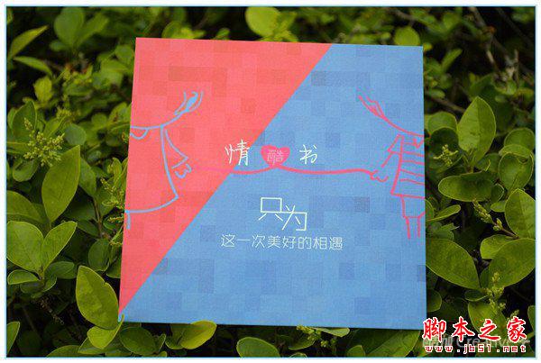 酷开智能无线路由开箱深度评测