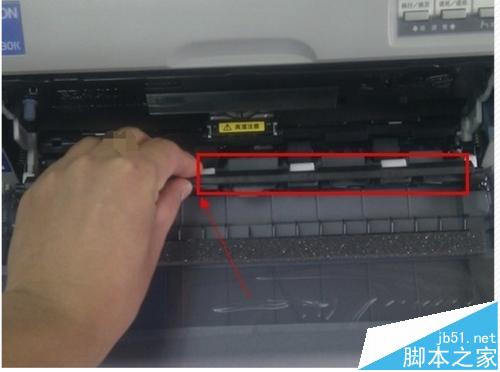 针式打印机的保养?  针式打印机日常维护教程