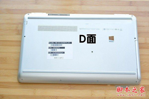 笔记本ABCD壳怎么区分 笔记本abcd面图解介绍