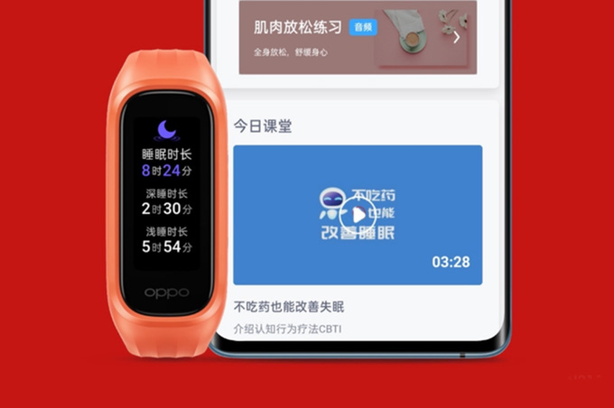 OPPO手环活力版怎么样?OPPO手环活力版使用感受