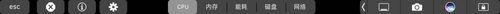 mac系统中怎么使用Touch Bar快捷键截屏?