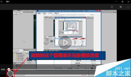  win10怎么剪辑视频? Win10使用自带的照片应用剪辑视频的教程