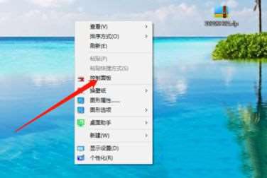 win10鼠标拖影如何去除?