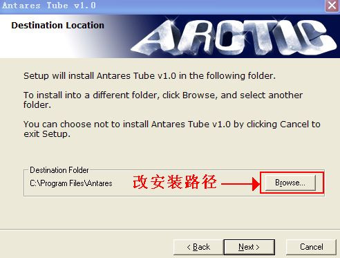 Adobe Audition 3.0 中文汉化版安装破解图文教程