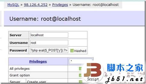 phpdisk 漏洞发布 phpdisk header bypass & getShell exp解析