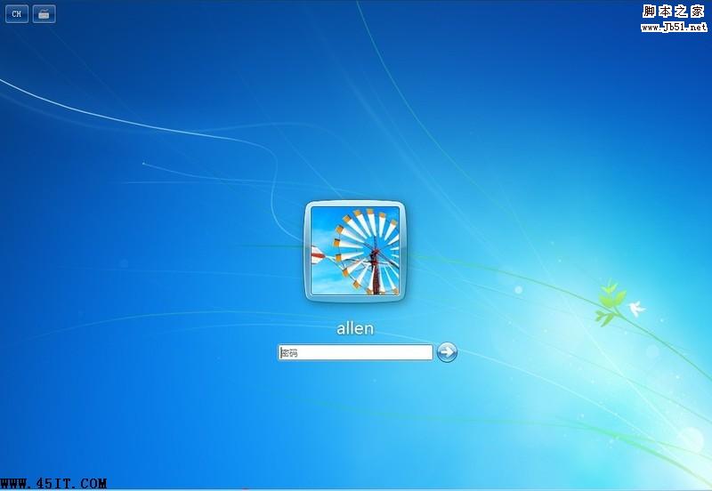 不用winPE 一样破解win7密码的图文教程