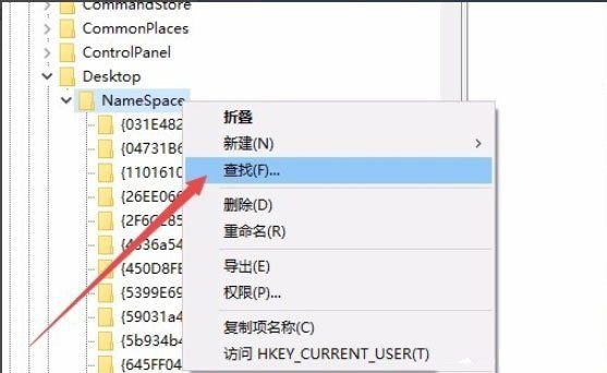 Win10无法删除IE图标怎么办 win10删除IE图标方法教程