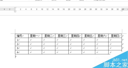 word怎么快速调节表格的顺序?