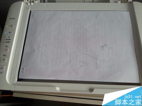 佳能MG2980打印机怎么扫描文件?