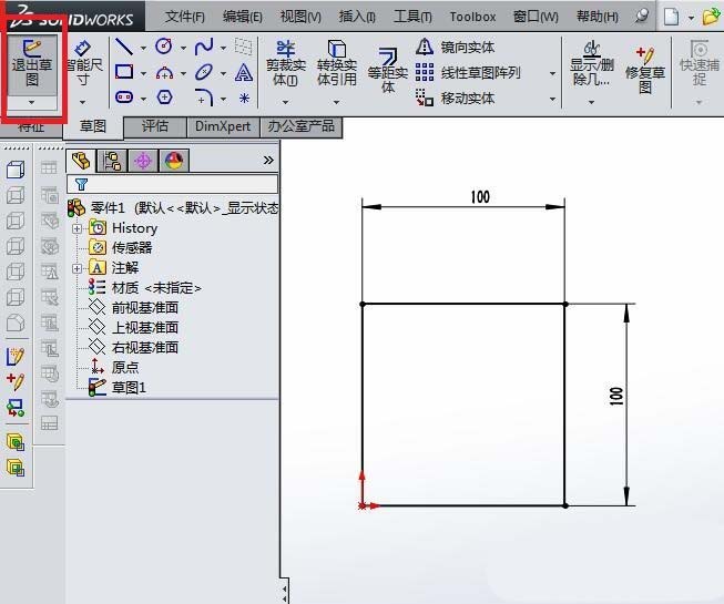 SolidWorks怎么建模三维立体的木托盘?