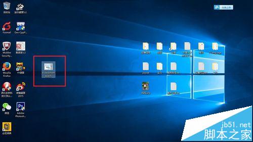 win10系统自带的漂亮主题该怎么备份?