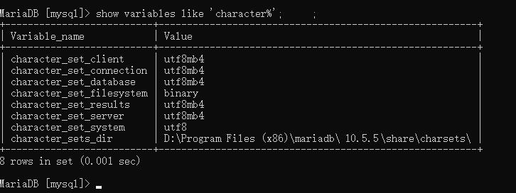 mariadb怎么安装？Windows下mariadb10.5数据库安装使用及配置详细教程