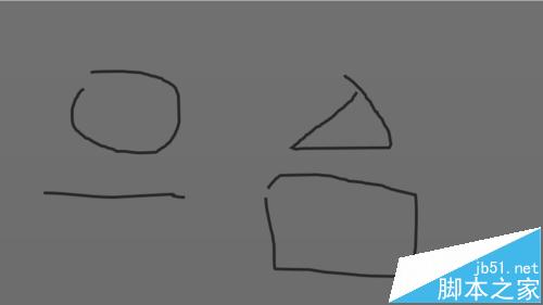 ppt手绘图形怎么做? PPT编辑顶点的使用方法