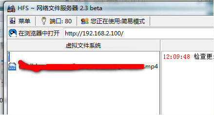 组建简易的在线播放平台搭建DIY教程(HFS网络文件服务器)