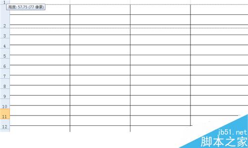 excel电子表格如何设置行高和列宽?