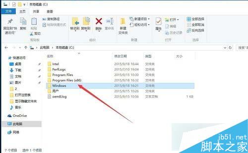 win10系统如何打开HOST表？win10系统打开host表的三种方法