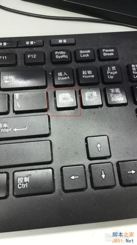 U盘做的启动盘如何启动电脑?bios设置u盘启动图解教程
