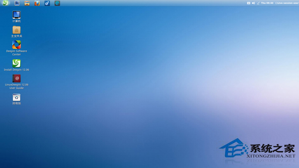 Unix卸载gdb调试工具出现问题的解决方法