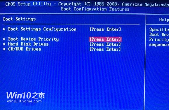Win10 9926怎么安装？Windows10预览版9926安装方法详解(多图)