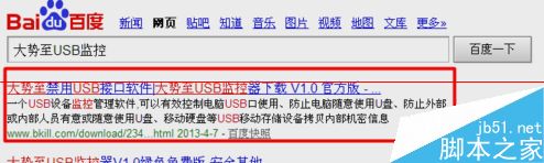 WiFi网速太慢该怎么解决？