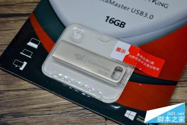 吾空S17 Pro-8U值得买吗？i7-8750H吾空S17 Pro-8U游戏本全面评测+拆解