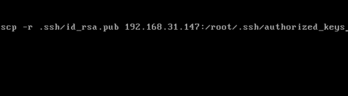 两台Linux系统主机建立ssh信任关系的过程