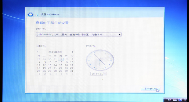 U盘安装Win7操作系统教程完美版适用与win7及win8
