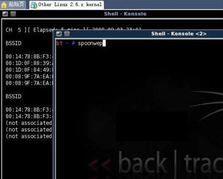 bt4无线破解软件(backtrack4)使用教程图文