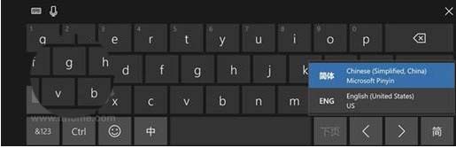Win10预览版16226中文手写输入法怎么使用?