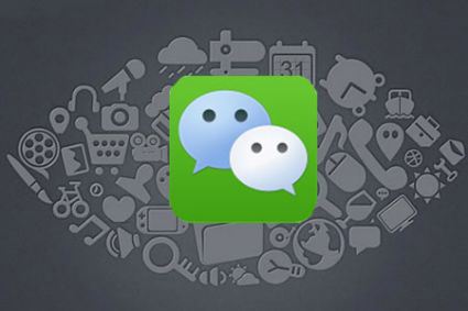 微信公众号和小程序名称同主体复用是什么意思 同主体复用有什么规则