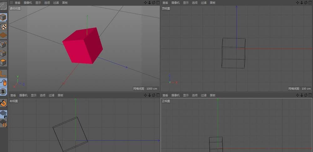 c4d怎么使用? c4d绘制物体的教程