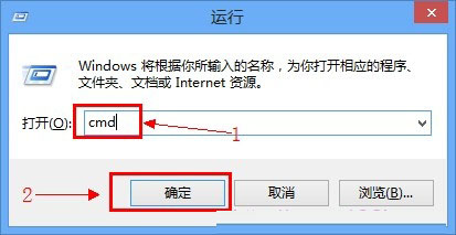 Windows系统电脑中查看MAC地址的方法