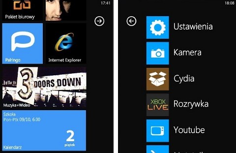 Win8.1重新引回开始按钮想知道这个开始按钮应该怎么改
