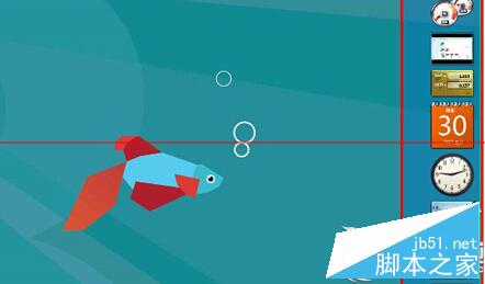 如何在Win8侧边栏显示工具项?Win8侧边栏显示工具项的方法