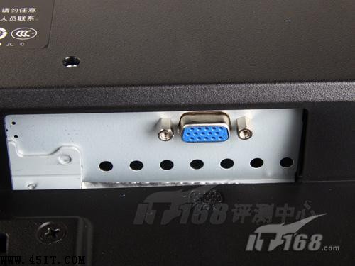 液晶选购不再愁 解答网友最关注八大困惑