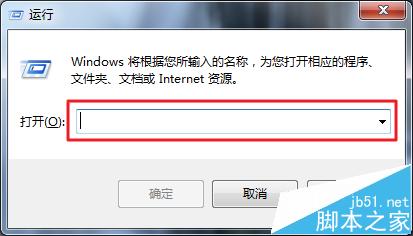 怎么用cmd运行功能添加WiFi打印机?