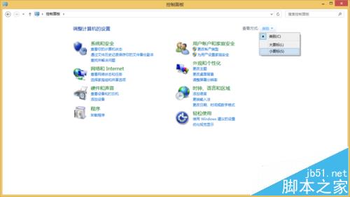 win10系统打印机怎么设置双面打印?