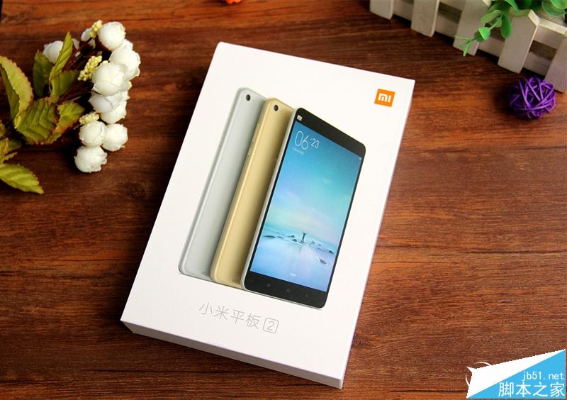 999元小米平板2(16GB)针对性能的全面评测