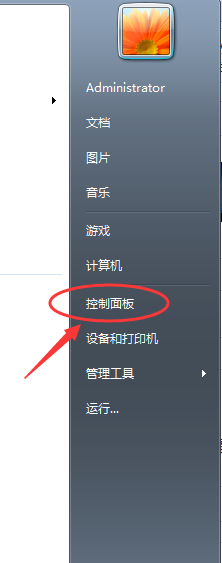 笔记本电脑怎么设置开机密码?怎么设置快速锁屏?