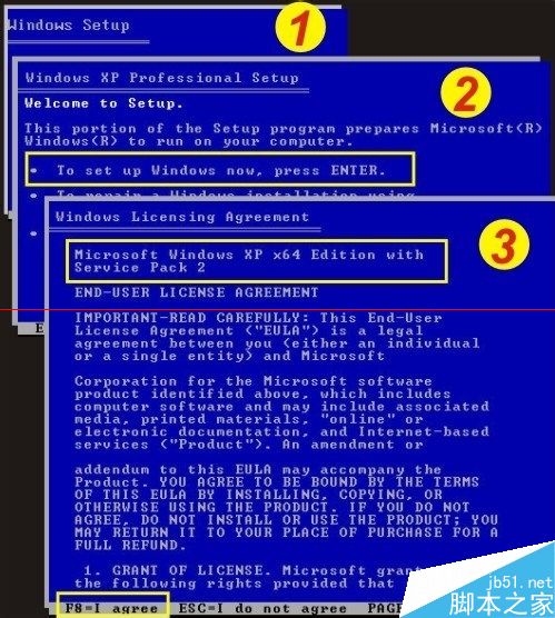WinXp x64sp企业订户最新完整纯净版安装指南