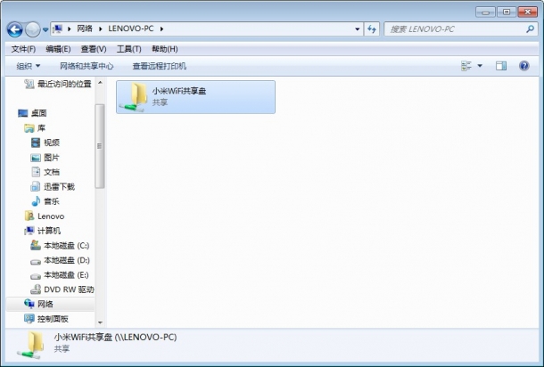 小米随身wifi是什么 小米随身wifi怎么用