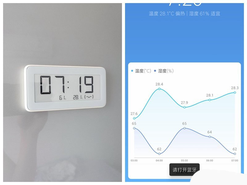鹿客青萍网关怎么样?鹿客 LOOCK青萍网关测评