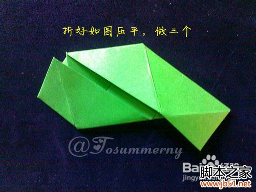 魔术玫瑰花折纸教程