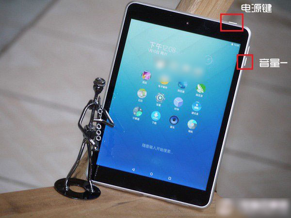 诺基亚N1怎么截图？2种实现诺基亚N1平板电脑截屏方法介绍