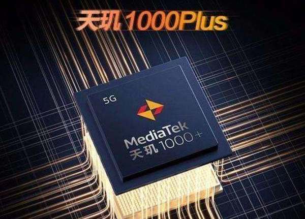 麒麟9000和天玑1000哪个好?麒麟9000对比天玑1000详细评测