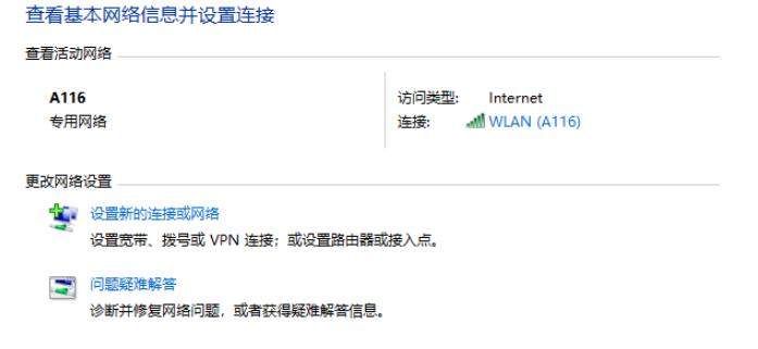 平板怎么投屏? 平板投屏到电脑桌面屏幕的技巧