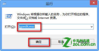 windows8装.NET 3.5时出现0x800F0906错误解决方案